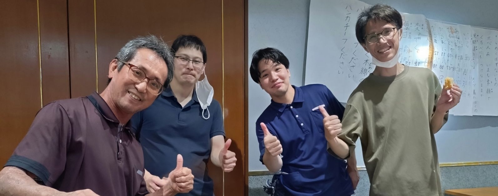 笑顔のスタッフ集合写真